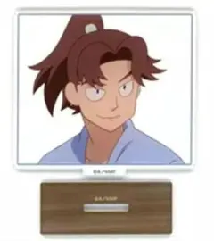 劇場版 忍たま乱太郎 ドクタケ忍者隊最強の軍師 アクリルスタンド 山田利吉