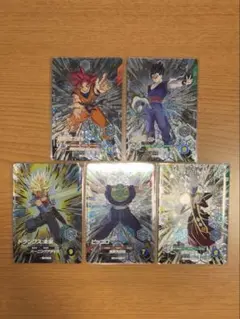 ドラゴンボールスーパーダイバーズ　カード