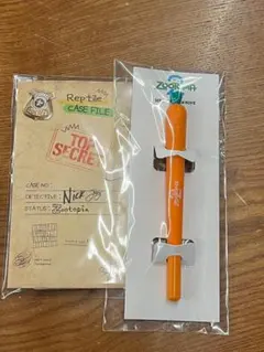 ズートピア　韓国　映画館限定　特典　ファイル＋にんじんペン
