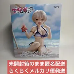 【宇崎ちゃんは遊びたい!ω】Desktop Cute フィギュア　宇崎花