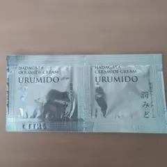 2026年最新】潤みどの人気アイテム - メルカリ