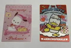 サンリオキャラクターズウエハース　ペックル　ポチャッコ