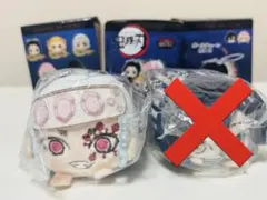 鬼滅の刃 もちころりん 2 もちマス 宇髄天元
