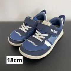 IFME ネイビー スニーカー 18センチ