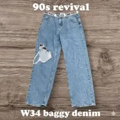 復刻 90s トミーフィルフィガー ジーンズ エイデンバギー デニム 34