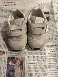 NB 13cm