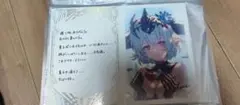グラブル 2023バレンタイン返礼品 フィルレイン