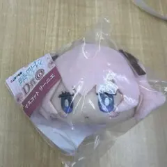 葬送のフリーレン エニマイくじ　D賞 マスコット　　リーニエ