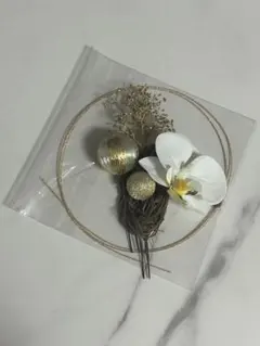 髪飾り（未使用）