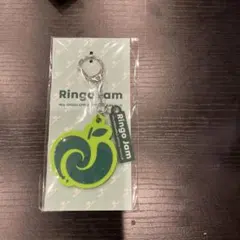 Ringo Jam 継続特典 キーホルダー