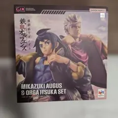 G.E.M.三日月・オーガス オルガ・イツカ セット鉄血のオルフェンズ