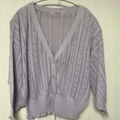 NICE CLAUP ラベンダー　カーディガン