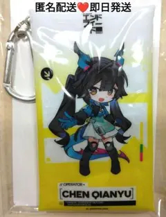 アークナイツ エンドフィールド カラビナ付きクリアケース GiGO限定 チェン