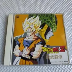 希少 レア ドラゴンボールZ 最強のフュージョン カセットテープ - メルカリ