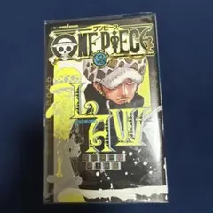 ワンピース novel ZORO 初版 シュリンク、帯付き 特典カード付き