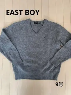 【難あり】EAST BOYイーストボーイ☆グレー Vネック セーター☆9号