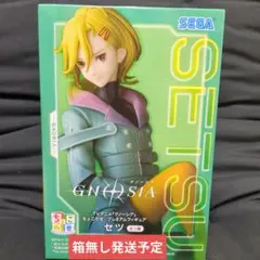 2026年最新】その他の人気アイテム - メルカリ