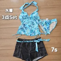 ✨美品✨水着 3点セット ブルー 花柄 *　7Sのサムネイル