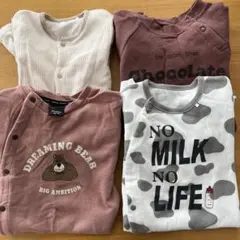 カバーオール バースデイ