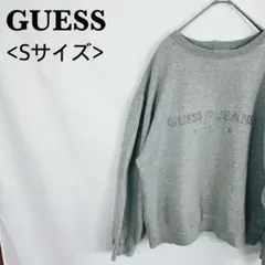 ゲス グレー スウェット Sサイズ 刺繍