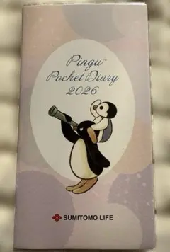 【未使用】ピングーシステム電子手帳 未使用】ピングーシステム電子手帳 - メルカリ