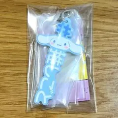 サンリオ シナモロール　シナモン　推しごと ラバーストラップ