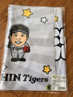 阪神タイガース　レトロ似顔絵フェイスタオル　才木浩人