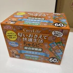 Lovely B ラブリービー 犬・猫用サプリメント 30包 - メルカリ