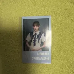 櫻坂46 小島凪紗 AEON CARD チェキ - メルカリ