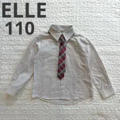 ELLE シャツ　ネクタイ付き　襟付きシャツ　長袖　チェック柄　白　110