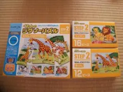 Item thumbnail for item daa1daf5-6c4f-4dce-bfbc-b50f997e40b4