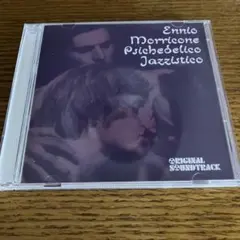 Ennio Morricone Psichedelico Jazzistico