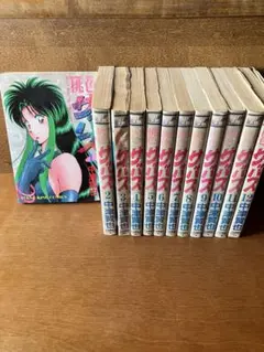 桃色サバス　中津賢也　全巻セット　全12巻