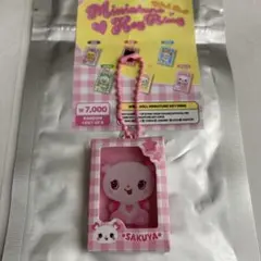【匿名配送】NCT WISH サクヤ ミニチュアキーリング COLOR