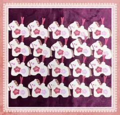 アルバムクラフト【馬・梅 ・正月】 ペーパークラフト／クラフトパンチ