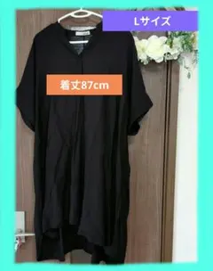本日限定！値下げ！シューラルー　チュニック　スキッパー　ロングワンピースのサムネイル