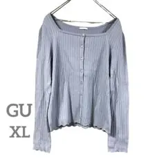 新品未使用　GU フロントボタンセーター【XL】　レディース　トップス