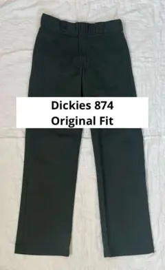 Dickies 874 Original Fit カーキ　メンズ　チノパン