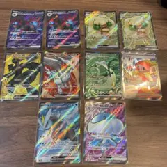 ブラックボルト、ホワイトフレアSRまとめ売り