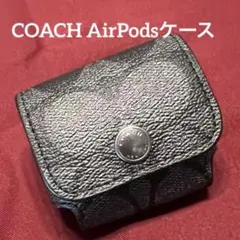 【最終値下げ】COACH レザー AirPodsケース 新品 ラスト1点 楽天市場】【正規代理店】 AirPods ( 2nd/1st ) ケース Coach