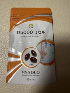2026年最新】d5000ミセルの人気アイテム - メルカリ