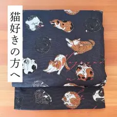 2026年最新】ねこ 名古屋帯の人気アイテム - メルカリ