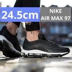Nike Air Max 97 ブラック スニーカー　24.5cm