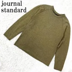 journal standard プルオーバースウェット ブラウンM B9254のサムネイル