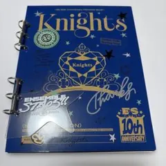 ゲーム特典】NiGHTS 絵本「NiGHTS～翼がなくても空は飛べる～」 セガ