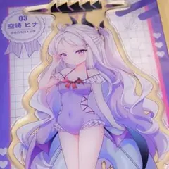 user_e6f47b43様 リクエスト 3点 まとめ商品