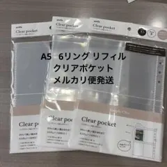 Item thumbnail for item 208dd74f-b94a-4ee3-a044-b1b04f8092f9