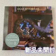 新品未開封 TOMOO DEAR MYSTERIES 通常盤 CD