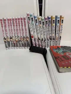 赤羽骨子のボディガード　９巻　東京リベンジャーズ10巻　おまけ付き