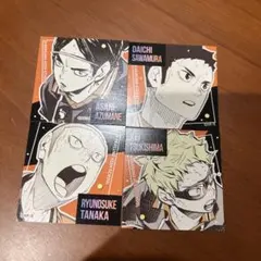 ハイキュースクエアステッカー第２弾　東峰旭・澤村大地・田中龍之介・月島蛍